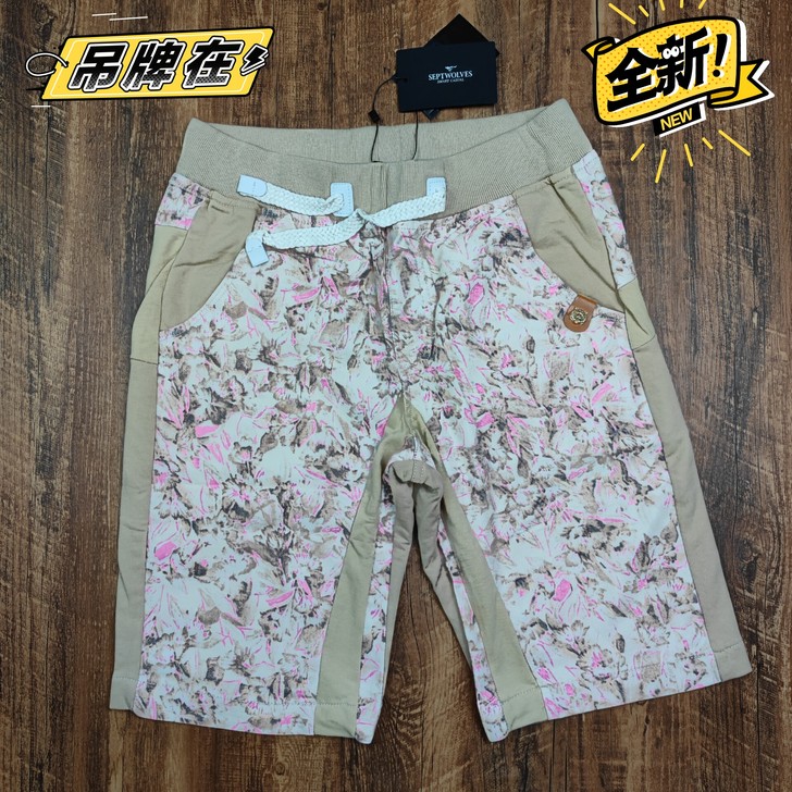 七匹狼休闲裤短裤29码30码腰围76厘米1...