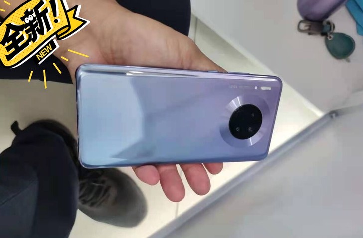 华为Mate30##amp；nbsp；##...