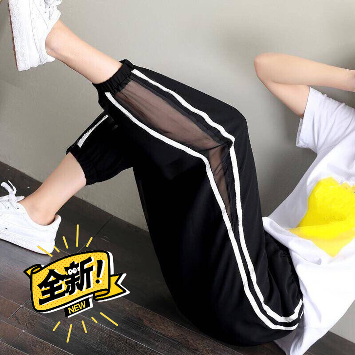 【618狂欢价】包邮19.9元大码哈伦裤女...