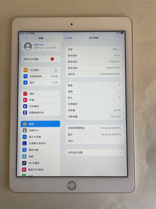 苹果平板电脑ipad6 32g金色ipad...