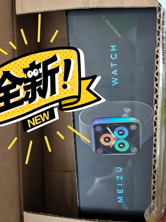 魅族（MEIZU）全智能手表 墨岩 血氧监...