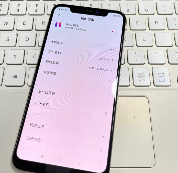 小米8全面屏手机 国行 内存6128G  ...