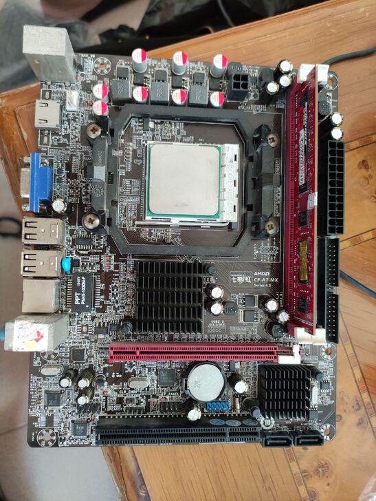 电脑主板，电脑CPU