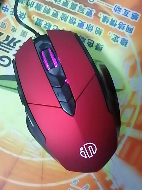 【全新包邮】有线机械电竞发光静音游戏鼠标