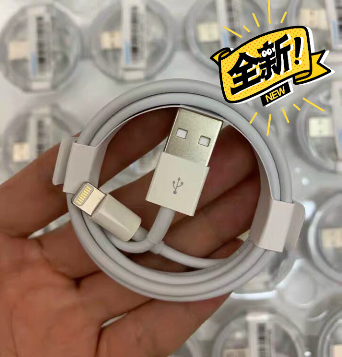 【8.9元3条包邮】苹果富士康原装E75数...