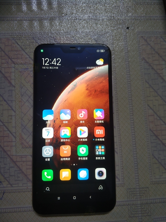 红米6pro全网通3+32，备用机最佳选择，