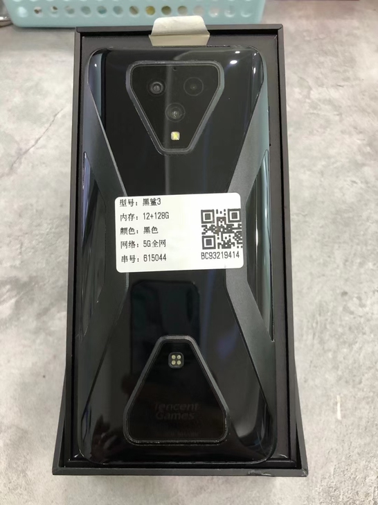 黑鲨3 12+128G 5G全网