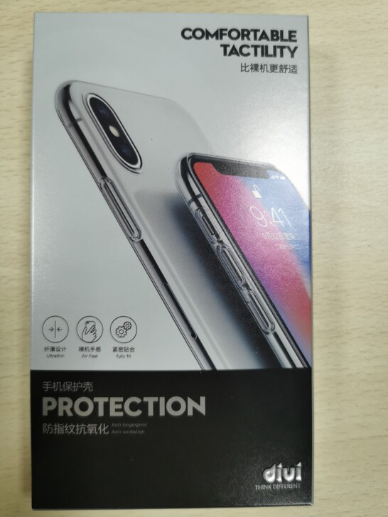 苹果x炫光玻璃手机保护壳，第一卫Ipone...