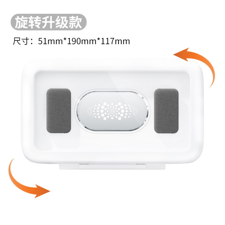 PZOZ浴室防水手机盒洗澡看电视厨房防掉多...