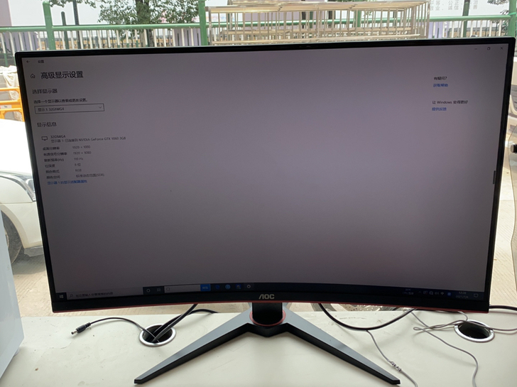 32寸AOC大曲面144hz 显示器 无坏...