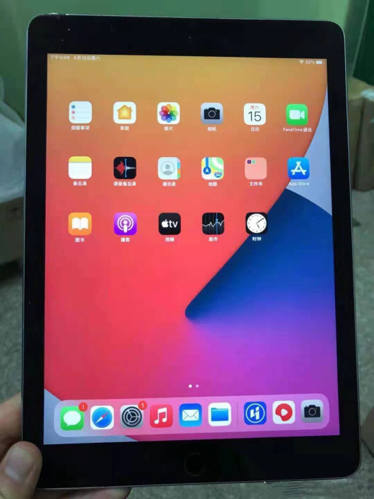 2018款ipad平板电脑原装二手 网课吃...