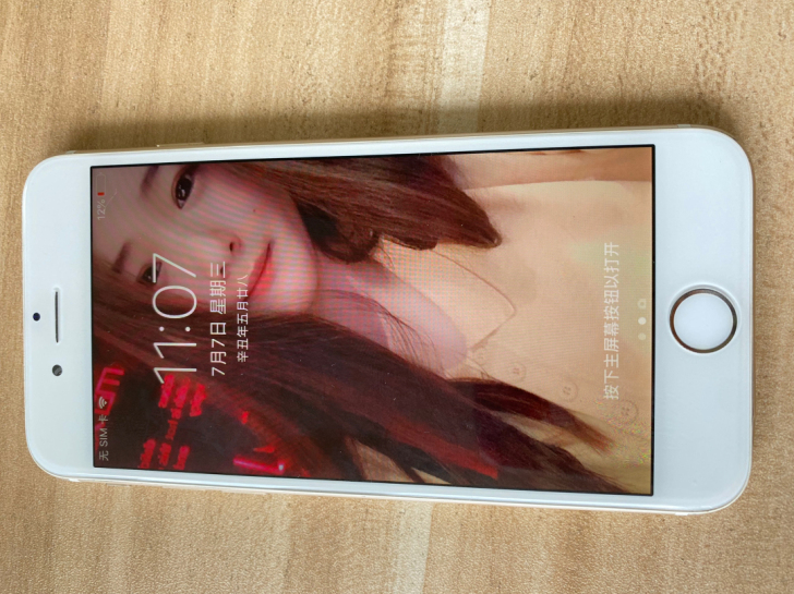 苹果6 iPhone  国行有指纹 全网通...