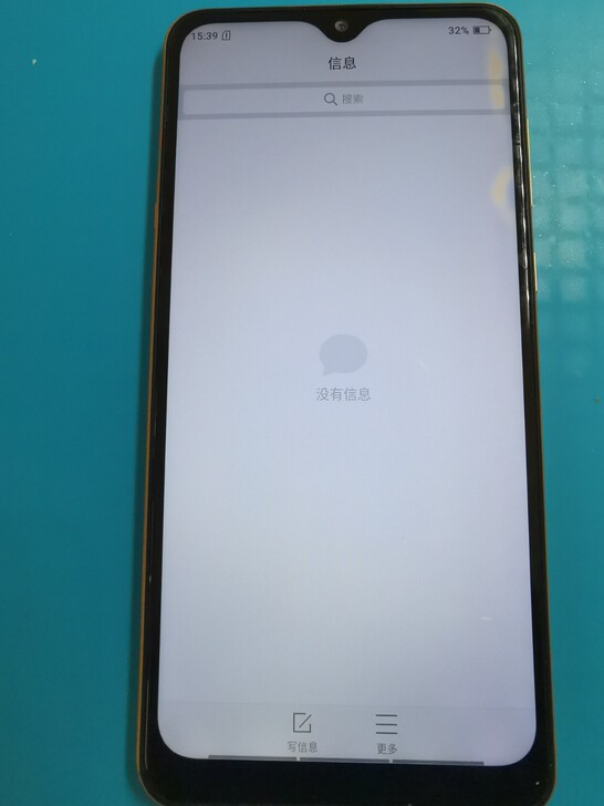 海信金刚4 4+64g 高通骁龙439 屏...