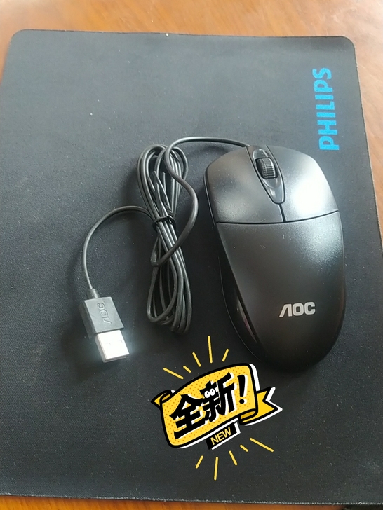 全新鼠标和鼠标垫
