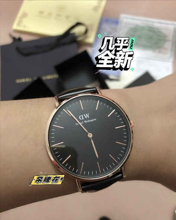 别人送的DW手表，自己用不到，一次没带过，...