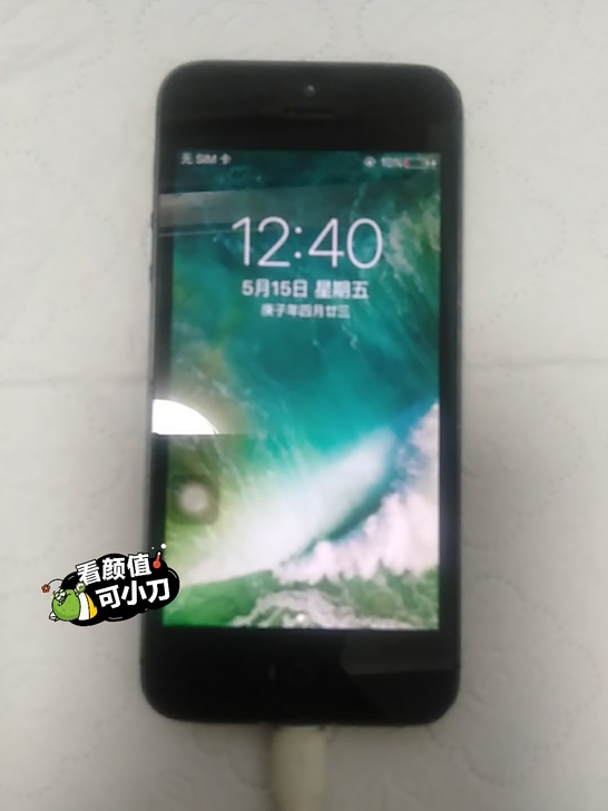 苹果5，以前买时用的不习惯，所以没怎么用就...