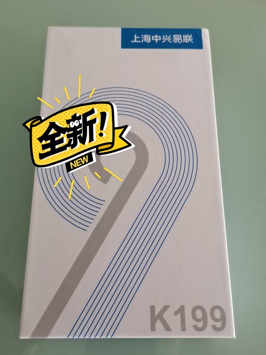 守护宝 上海中兴K199 4G老人机