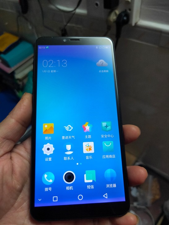 杂牌手机,9成新