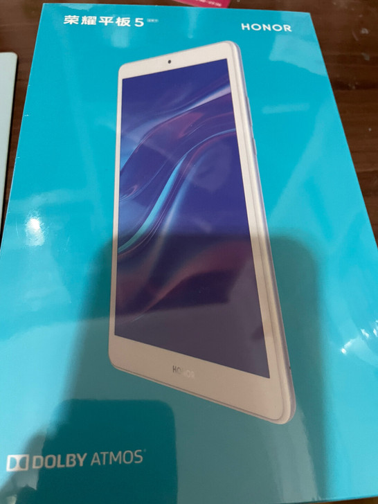 荣耀平板5 8英寸全高清屏杜比全景声平板电...