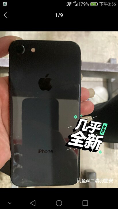 苹果8美版无锁64g无指纹