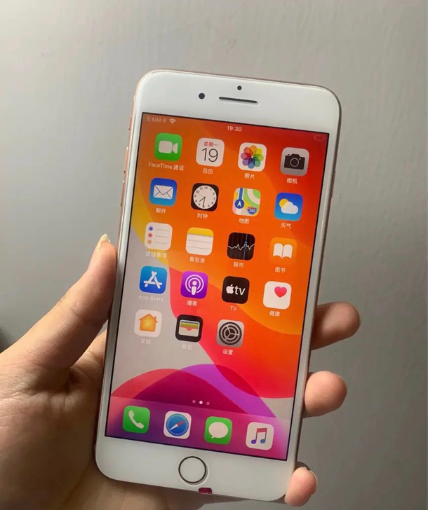 苹果8plus 256g  纯原 功能全好...