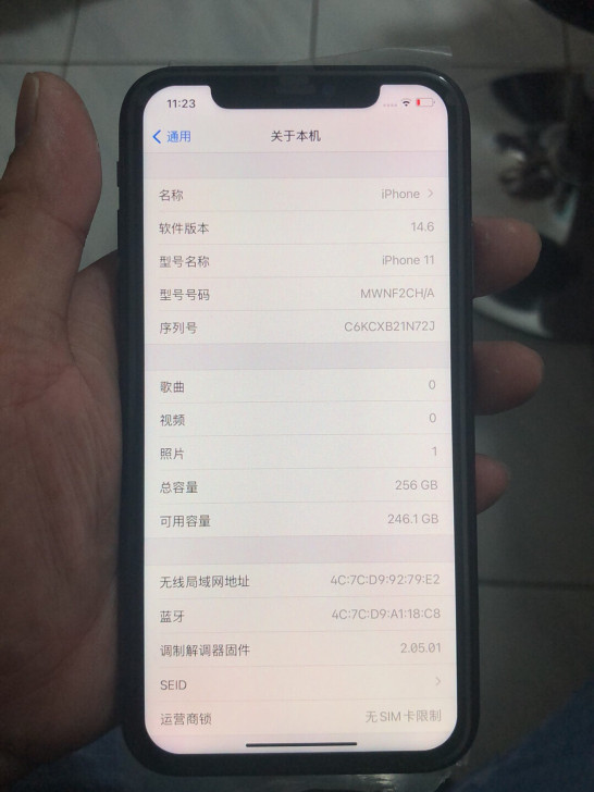 出售一台iPhone 11 国行128.2...