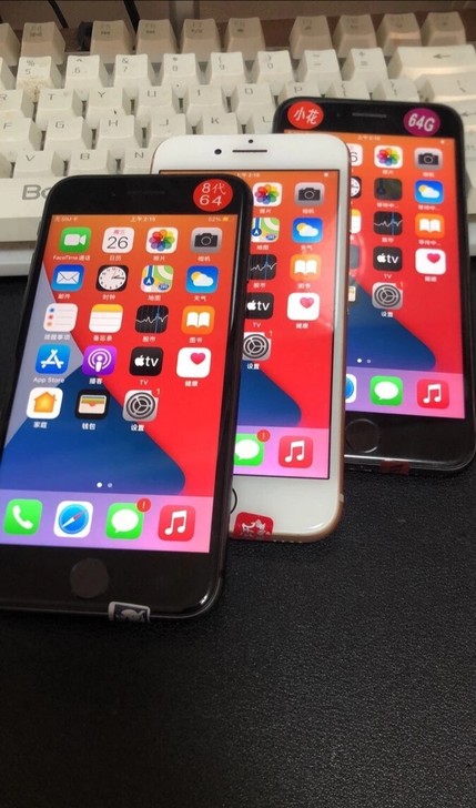 苹果8代 iPhone8 64g 256...