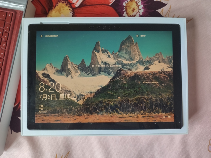 微软surface pro7