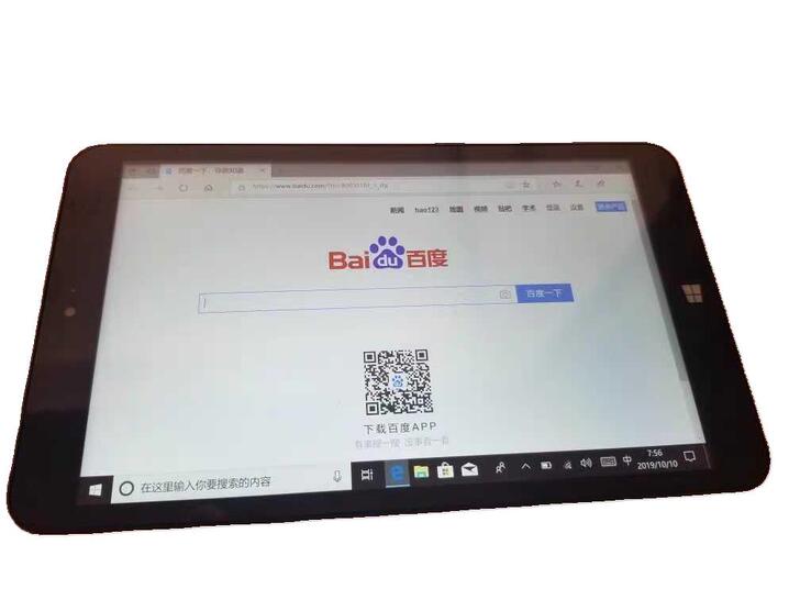 中柏 EZpad mini5