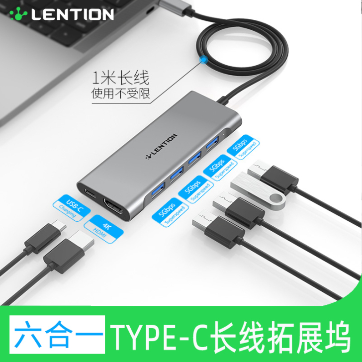 Typec拓展坞电脑USB3.0扩展hub...