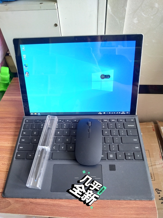 微软surface pro5高配超极本