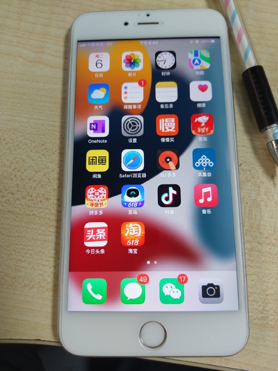 个人闲置Iphone 6splus，银白，...