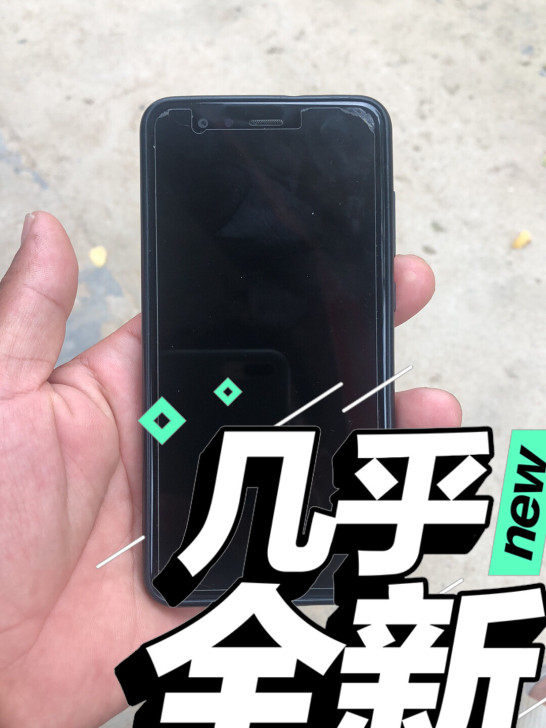 华为nova保护的很好基本全新一样