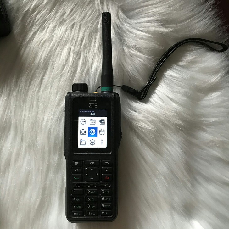 ZTE中兴数字集群对讲机 型号:ZTE/中...