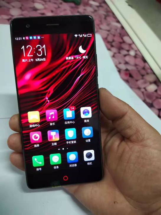 努比亚Z17  8+64，高通骁龙835处...