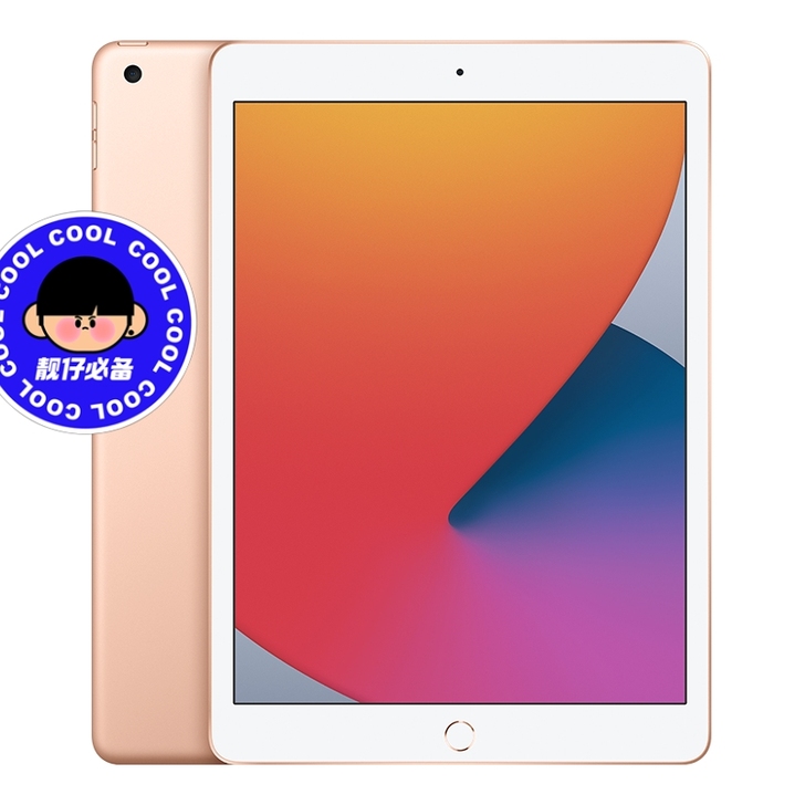 2020新款 Apple/苹果iPad8 ...