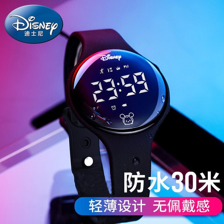【官方正品】迪士尼手表男学生韩版卡通印花多...
