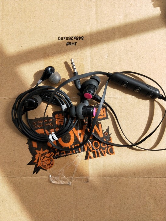 魅族睡眠耳机+运动蓝牙耳机，基本都是全新的...