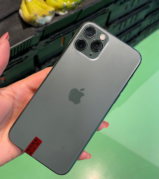 苹果11pro max 256G有面容 走...