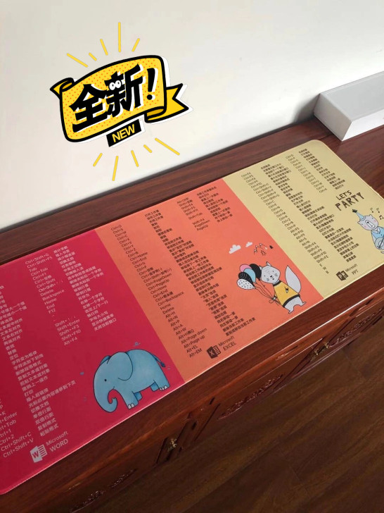 鼠标垫超大号加厚锁边键盘垫office快捷...