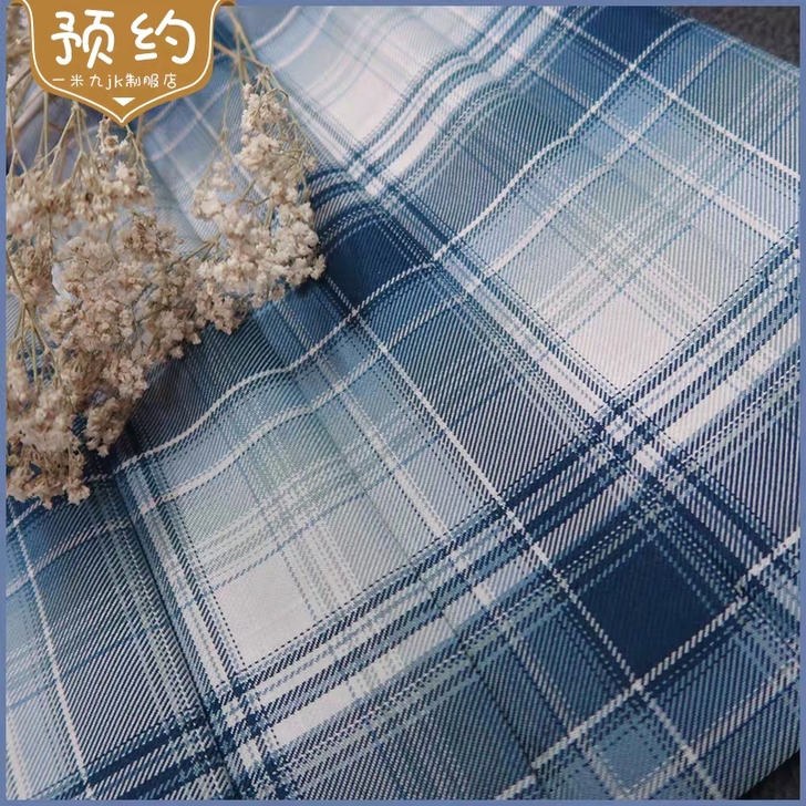 【定吊在】【九九家】浮生六记原创格群百褶裙...