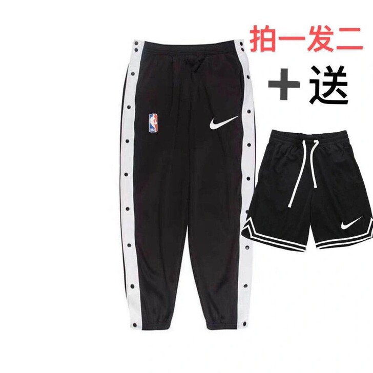 篮球裤男训练裤长裤全开扣束脚排扣裤宽松买一...