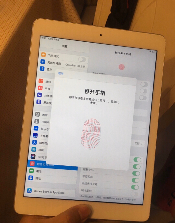 ipad（2017）出售wifi版本128...