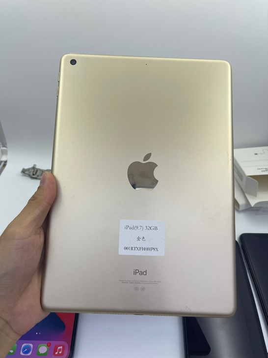 iPad(9.7) 32GB 金色