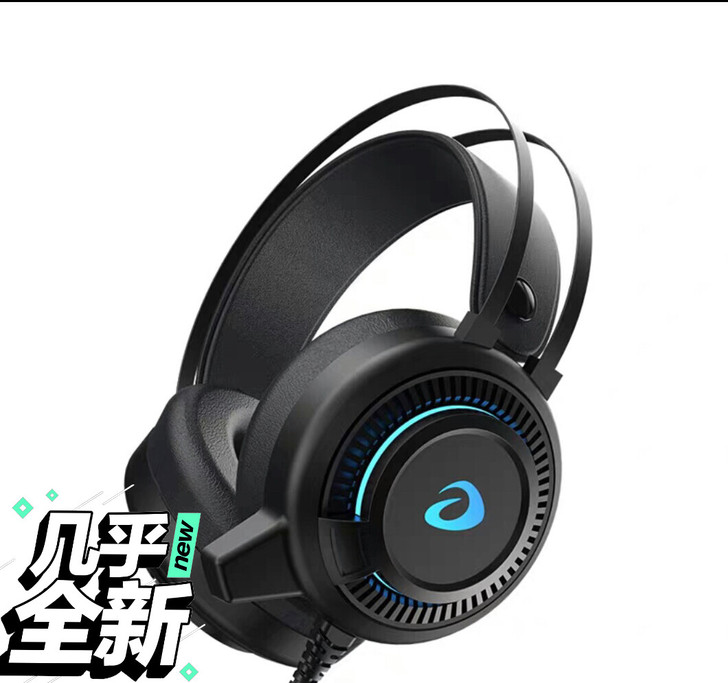 达尔优耳机有线耳机，带渐变光哦