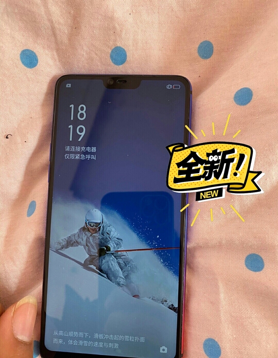 手机OPPOR15自用处理低价OPPOR1...