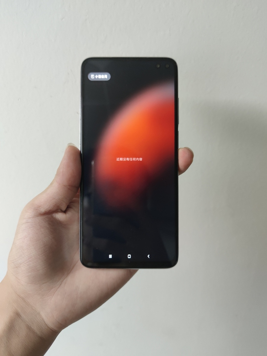 红米K30 5G （6G+128G)