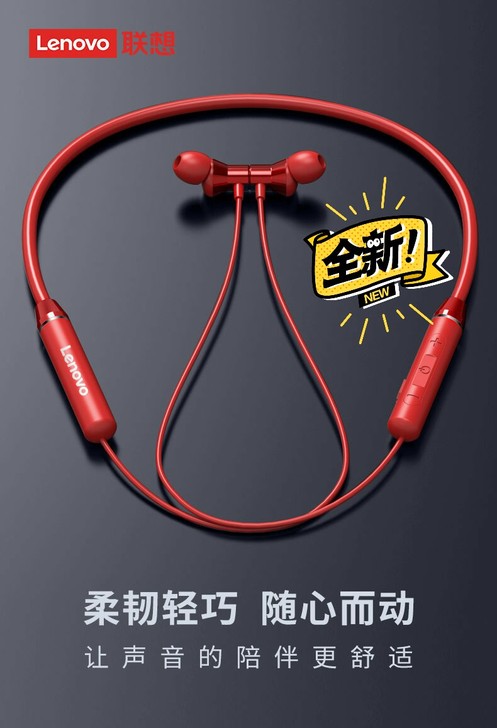 【店铺倒闭】全新未拆封联想无线蓝牙耳机挂脖...