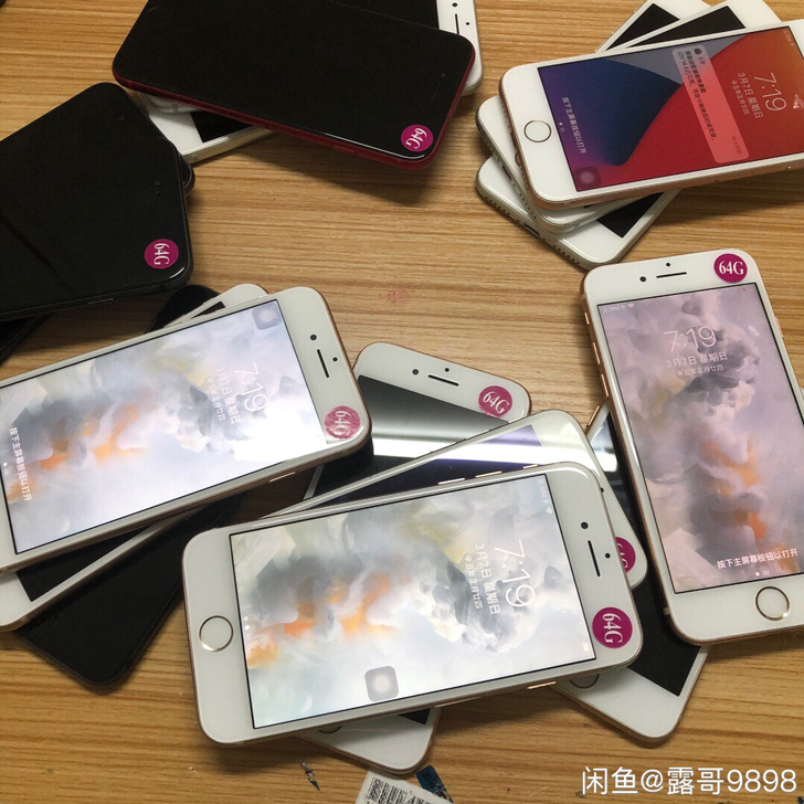 iPhone 8 无指纹，64G。