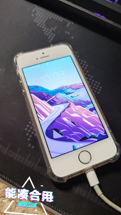 iPhone SE一代 英版32G 仅支持...